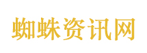 黄仁勋谈中国AI发展